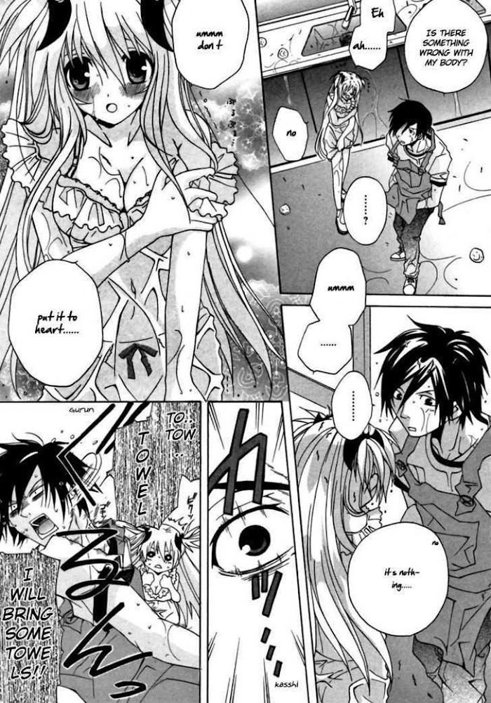 Goshuushou-sama Ninomiya-kun Living Together! What Will Happen! 第30页