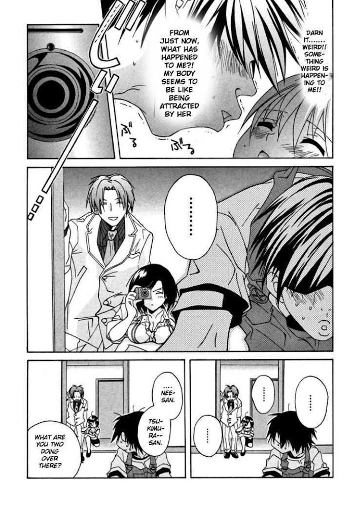 Goshuushou-sama Ninomiya-kun Living Together! What Will Happen! 第37页