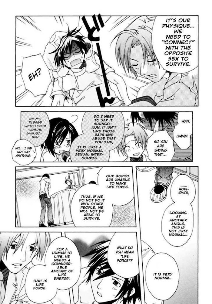 Goshuushou-sama Ninomiya-kun Living Together! What Will Happen! 第39页