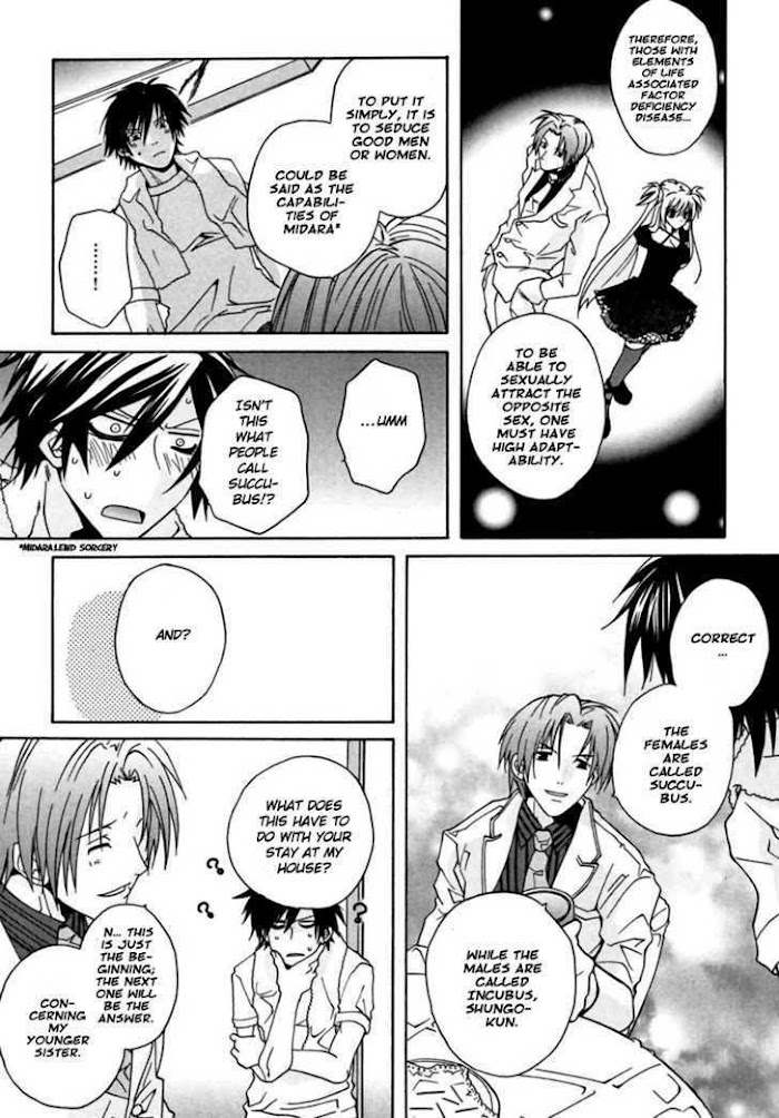 Goshuushou-sama Ninomiya-kun Living Together! What Will Happen! 第40页