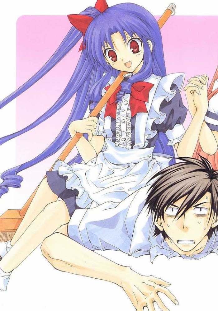 Goshuushou-sama Ninomiya-kun 第5页