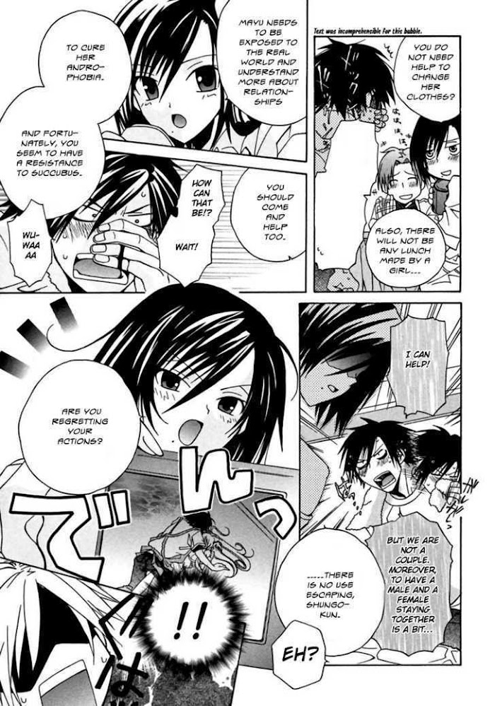 Goshuushou-sama Ninomiya-kun Living Together! What Will Happen! 第43页