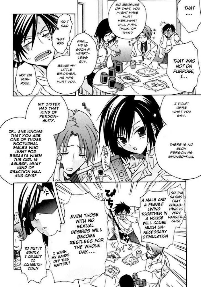 Goshuushou-sama Ninomiya-kun Living Together! What Will Happen! 第44页