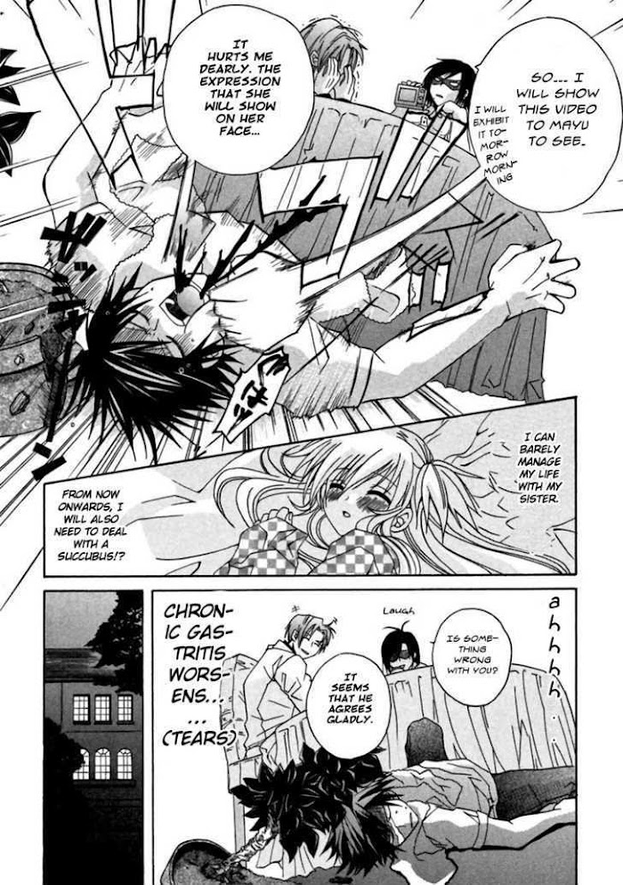 Goshuushou-sama Ninomiya-kun Living Together! What Will Happen! 第45页