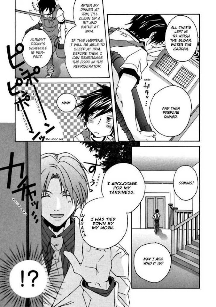 Goshuushou-sama Ninomiya-kun Living Together! What Will Happen! 第10页