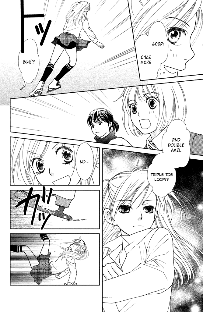 The Sound of Ice Vol. 1 Ch. 1 第25页