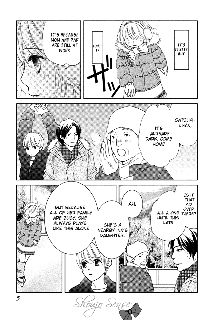 The Sound of Ice 第6页