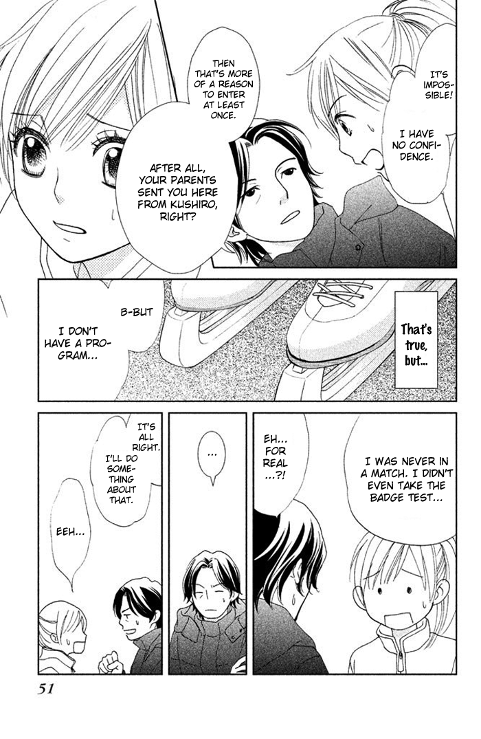 The Sound of Ice Vol. 1 Ch. 1 第52页