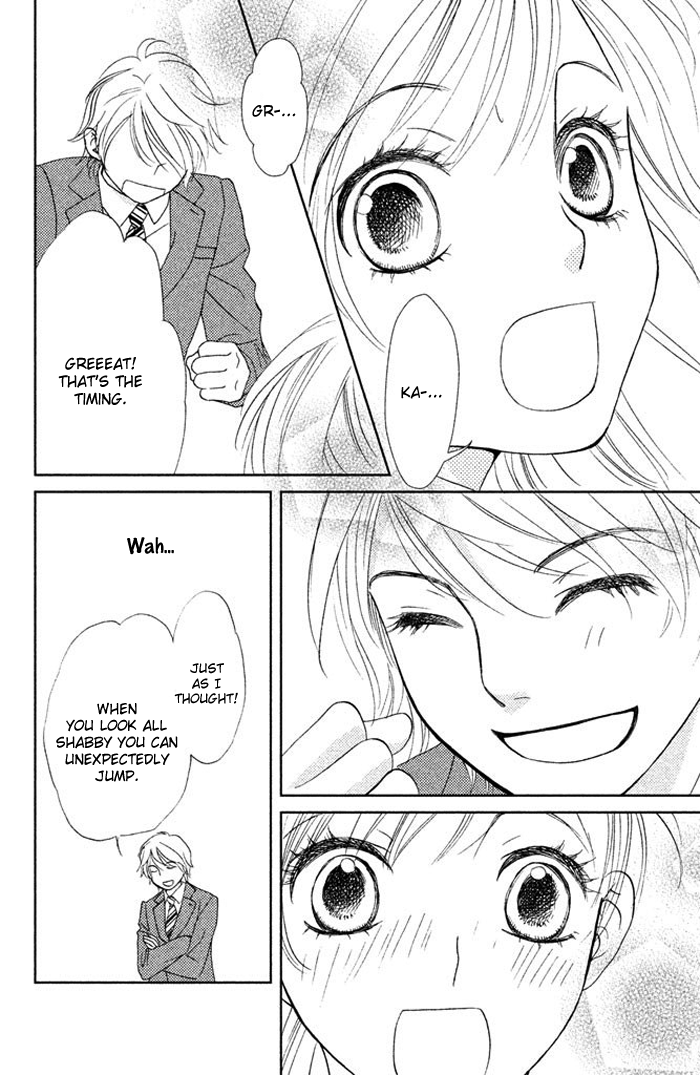 The Sound of Ice Vol. 1 Ch. 1 第63页