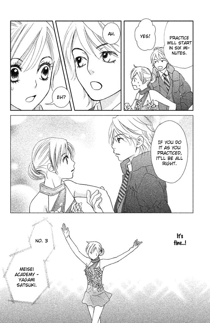 The Sound of Ice Vol. 1 Ch. 1 第67页