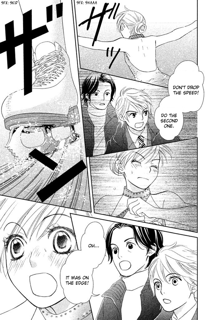 The Sound of Ice Vol. 1 Ch. 1 第74页
