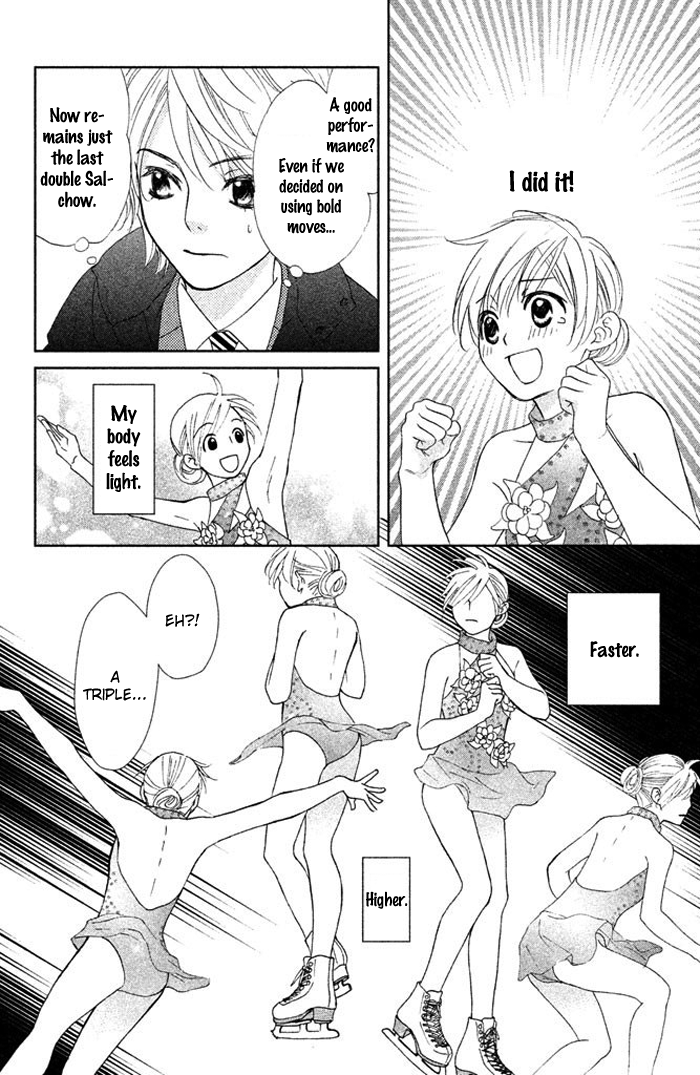 The Sound of Ice Vol. 1 Ch. 1 第75页