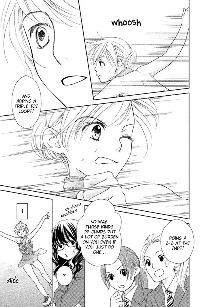 The Sound of Ice Vol. 1 Ch. 1 第76页