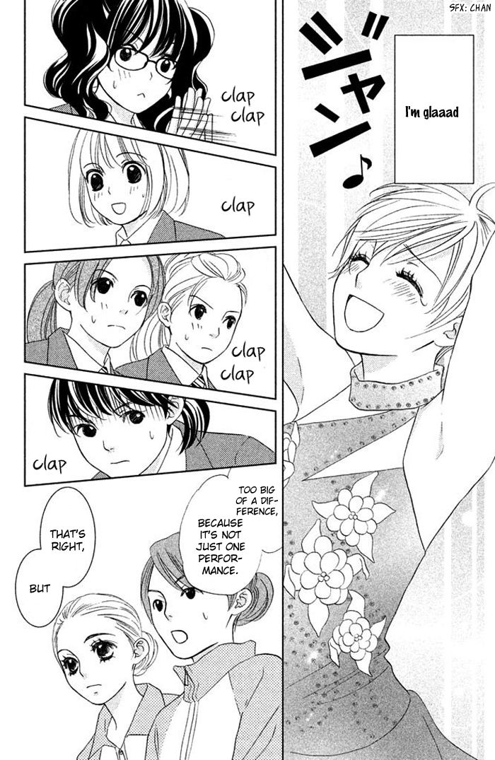 The Sound of Ice Vol. 1 Ch. 1 第77页