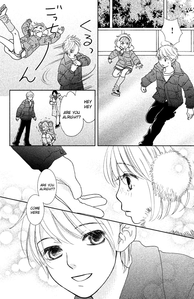 The Sound of Ice Vol. 1 Ch. 1 第9页