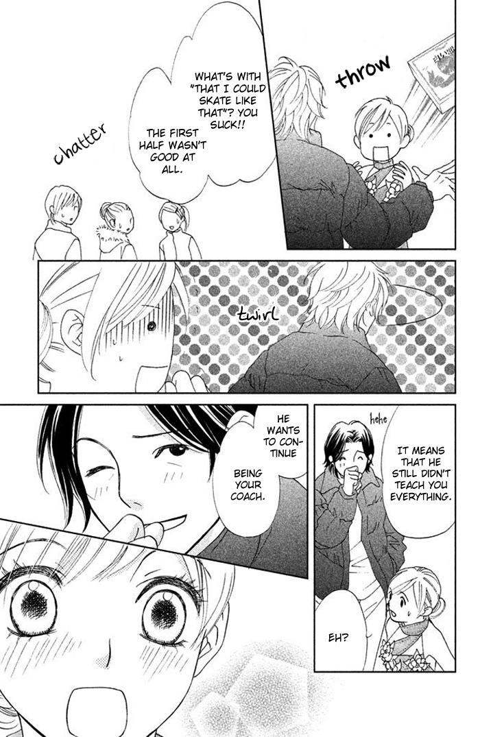 The Sound of Ice Vol. 1 Ch. 1 第82页