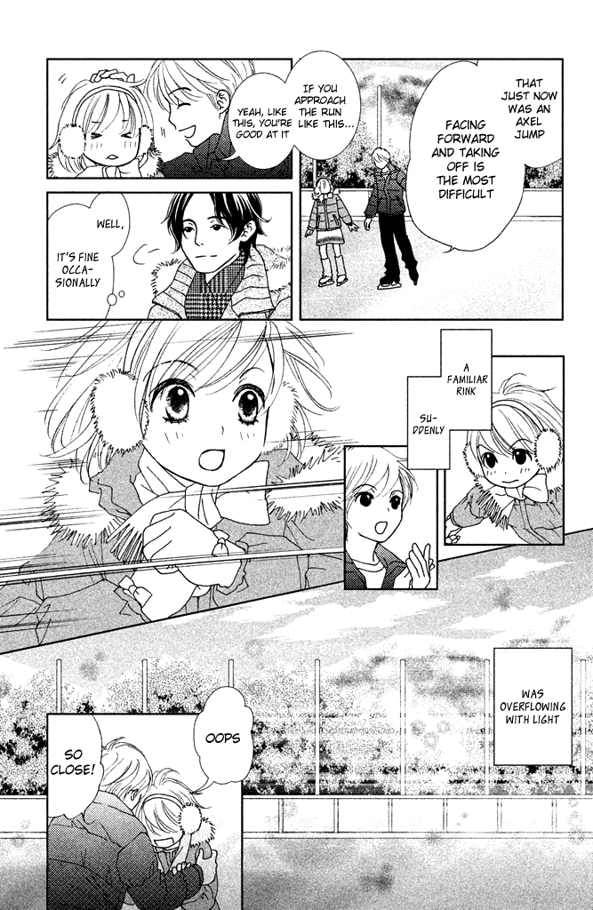 The Sound of Ice Vol. 1 Ch. 1 第10页