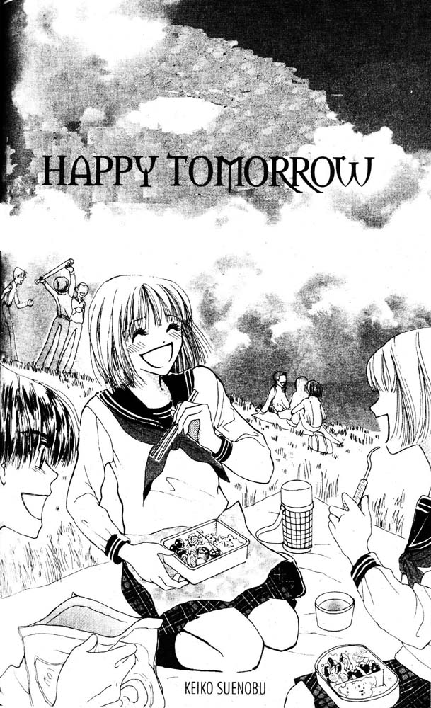 Namida Hyakuman Tsubu Happy Tomorrow (by Keiko Suenobu) 第2页