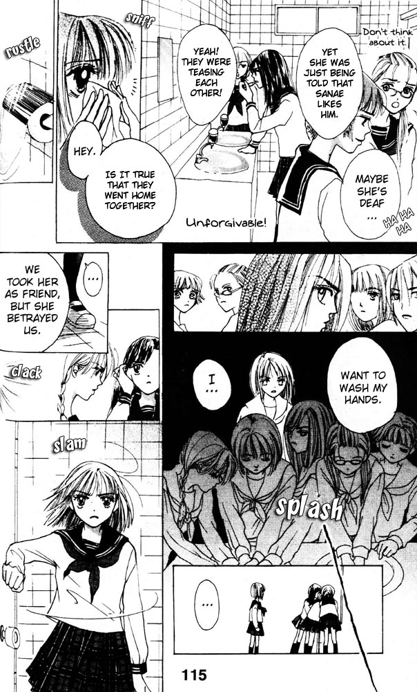 Namida Hyakuman Tsubu Happy Tomorrow (by Keiko Suenobu) 第14页