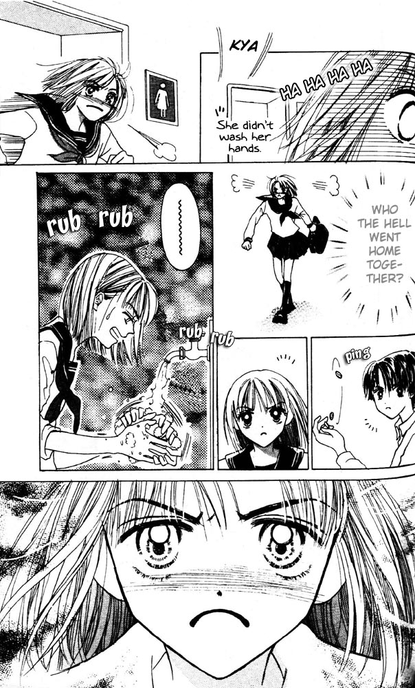 Namida Hyakuman Tsubu Happy Tomorrow (by Keiko Suenobu) 第15页