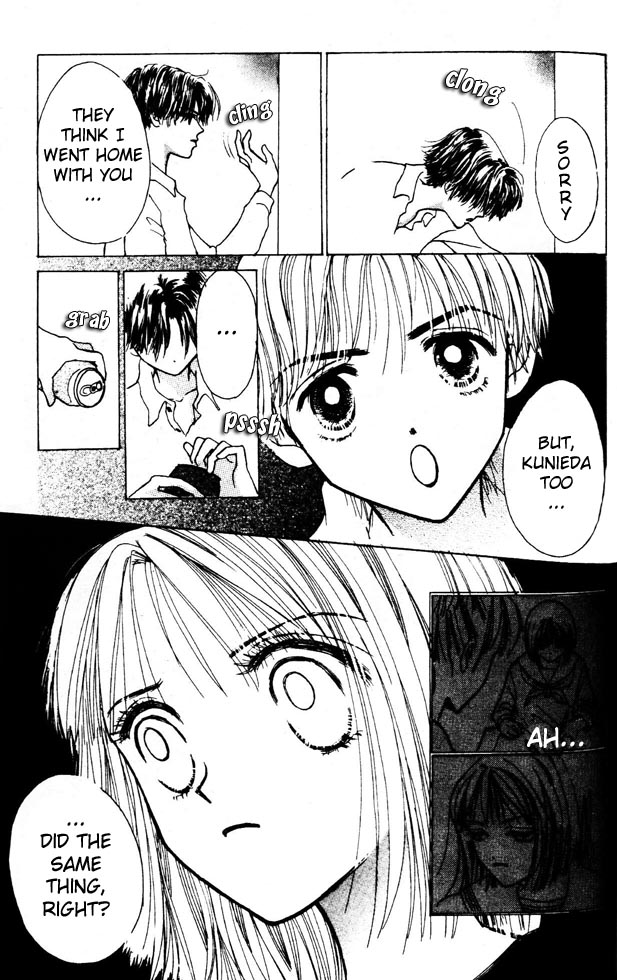 Namida Hyakuman Tsubu Happy Tomorrow (by Keiko Suenobu) 第17页