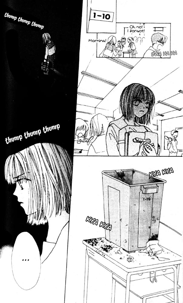 Namida Hyakuman Tsubu Happy Tomorrow (by Keiko Suenobu) 第18页