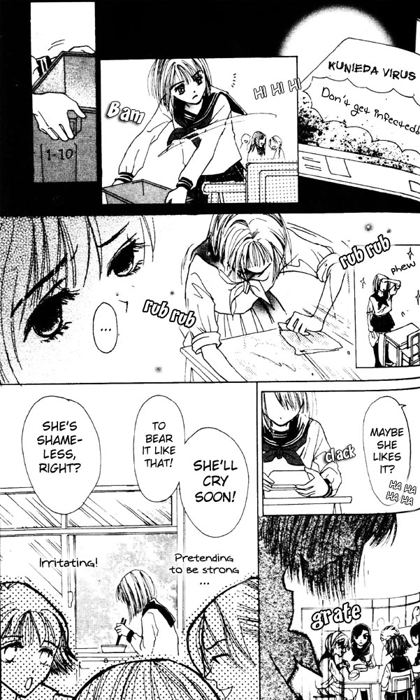 Namida Hyakuman Tsubu Happy Tomorrow (by Keiko Suenobu) 第19页