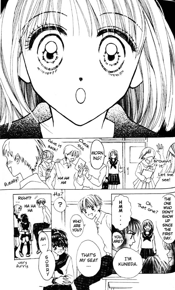Namida Hyakuman Tsubu Happy Tomorrow (by Keiko Suenobu) 第3页