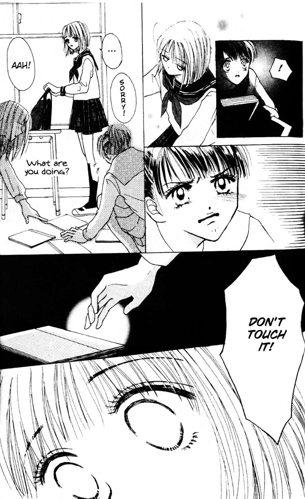 Namida Hyakuman Tsubu Happy Tomorrow (by Keiko Suenobu) 第25页