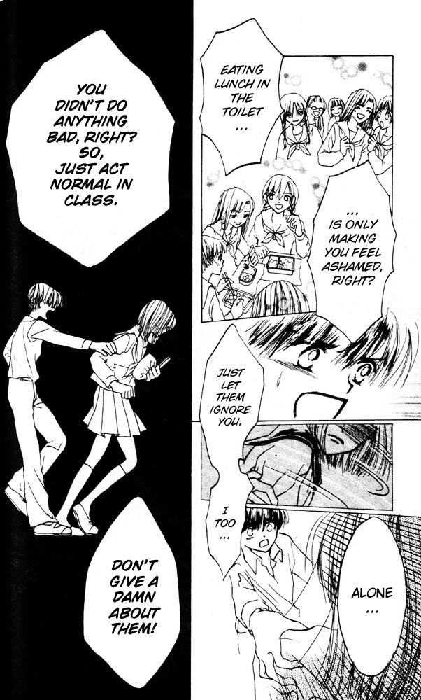 Namida Hyakuman Tsubu Happy Tomorrow (by Keiko Suenobu) 第30页