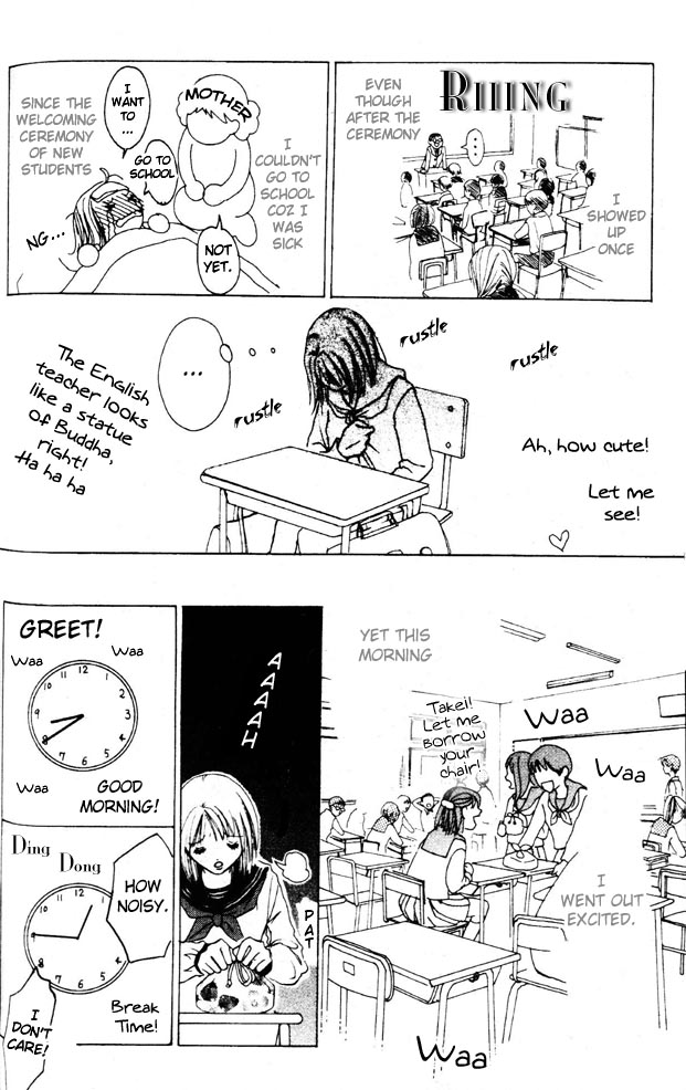 Namida Hyakuman Tsubu Happy Tomorrow (by Keiko Suenobu) 第4页