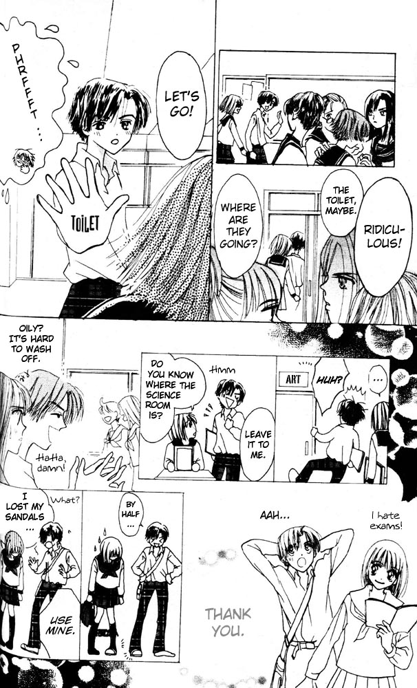 Namida Hyakuman Tsubu Happy Tomorrow (by Keiko Suenobu) 第36页