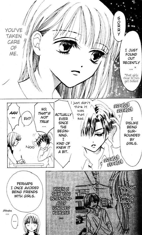 Namida Hyakuman Tsubu Happy Tomorrow (by Keiko Suenobu) 第37页
