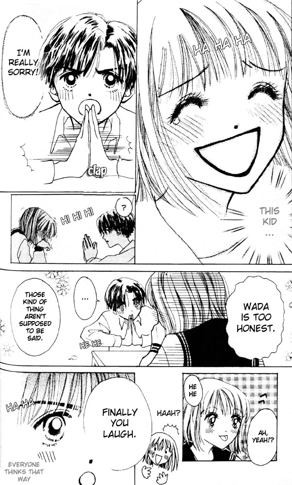 Namida Hyakuman Tsubu Happy Tomorrow (by Keiko Suenobu) 第38页