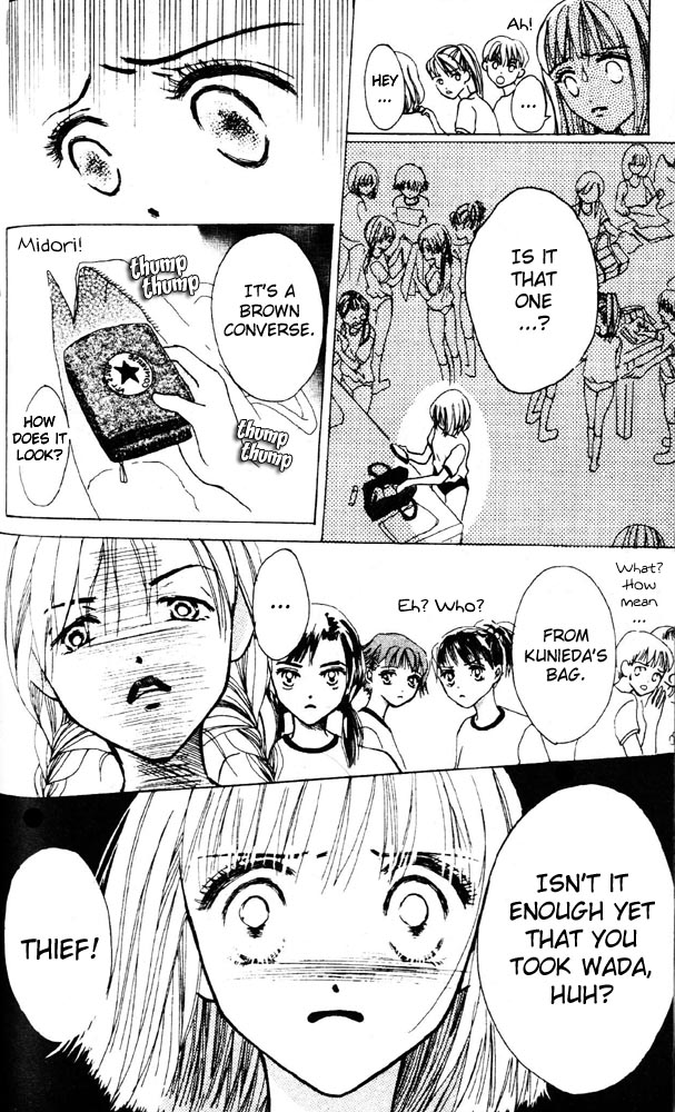 Namida Hyakuman Tsubu Happy Tomorrow (by Keiko Suenobu) 第40页