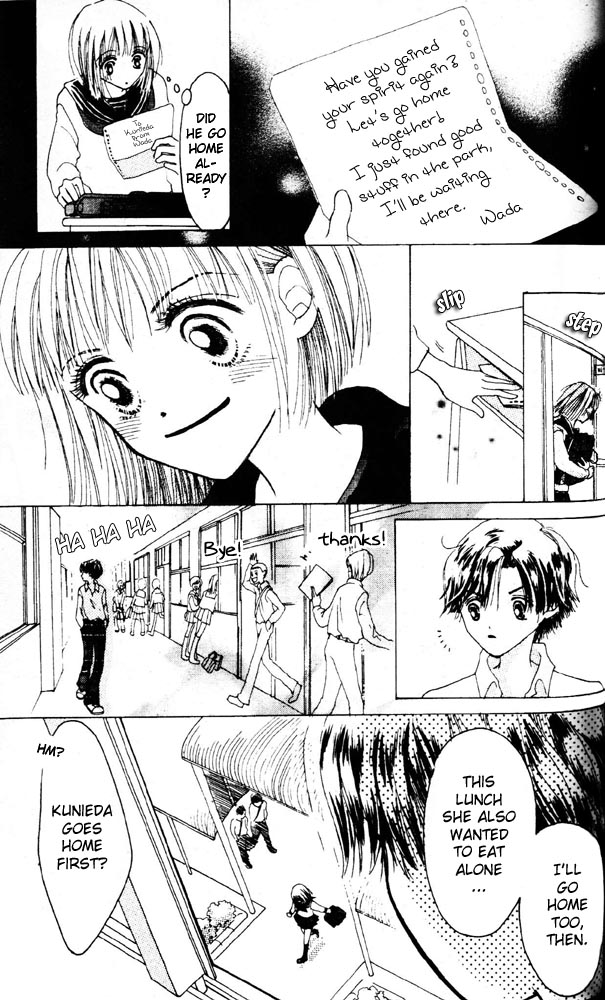Namida Hyakuman Tsubu Happy Tomorrow (by Keiko Suenobu) 第43页