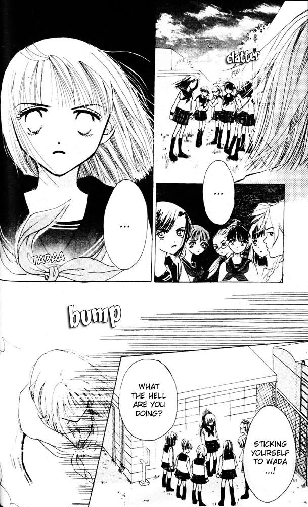 Namida Hyakuman Tsubu Happy Tomorrow (by Keiko Suenobu) 第44页
