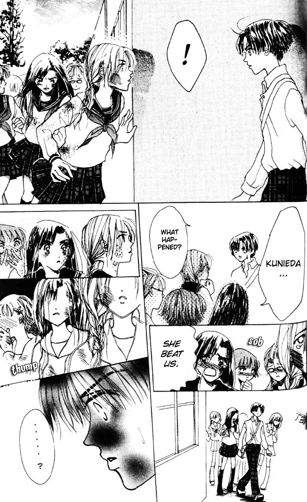 Namida Hyakuman Tsubu Happy Tomorrow (by Keiko Suenobu) 第53页