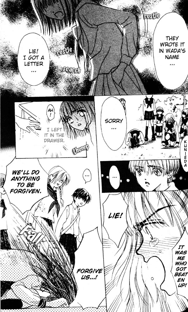 Namida Hyakuman Tsubu Happy Tomorrow (by Keiko Suenobu) 第55页