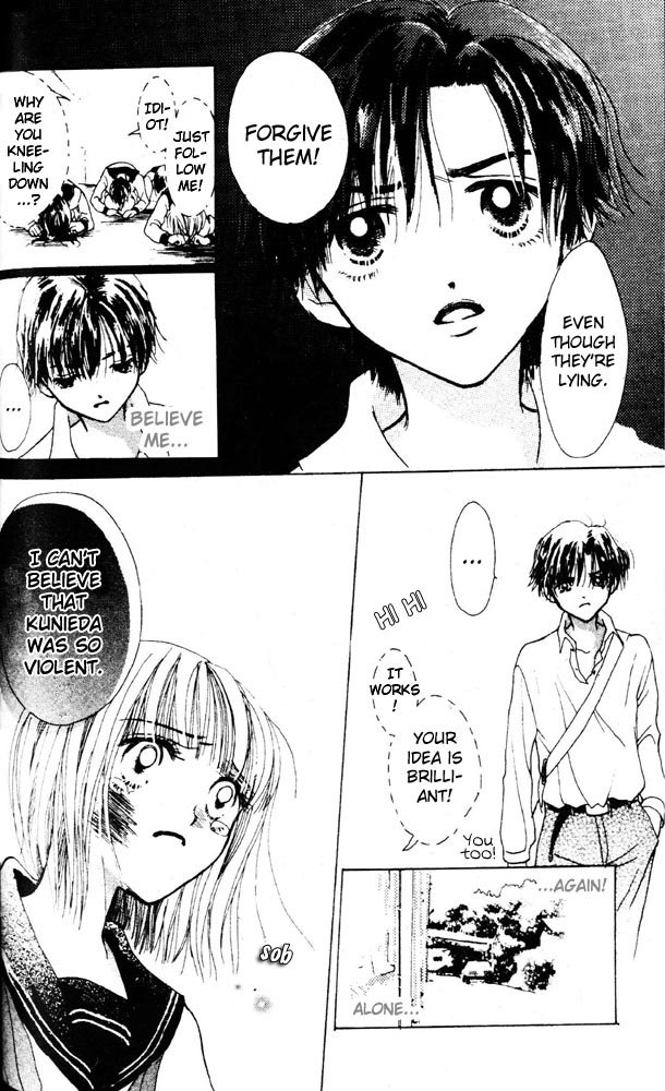 Namida Hyakuman Tsubu Happy Tomorrow (by Keiko Suenobu) 第56页