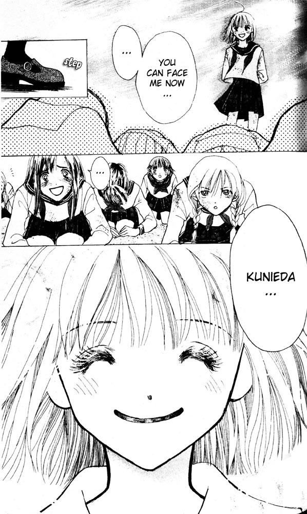 Namida Hyakuman Tsubu Happy Tomorrow (by Keiko Suenobu) 第59页