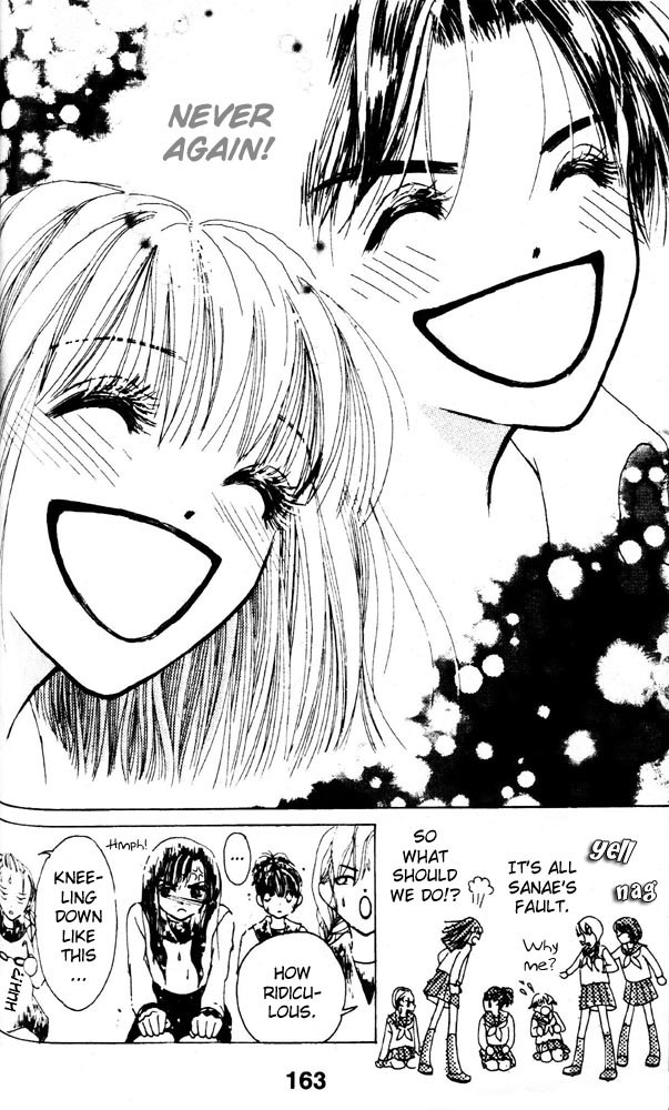 Namida Hyakuman Tsubu Happy Tomorrow (by Keiko Suenobu) 第62页