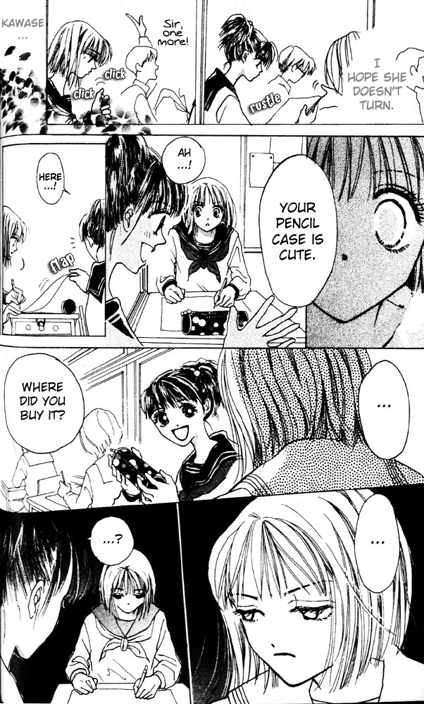 Namida Hyakuman Tsubu Happy Tomorrow (by Keiko Suenobu) 第8页