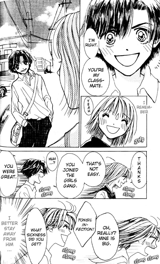 Namida Hyakuman Tsubu Happy Tomorrow (by Keiko Suenobu) 第10页