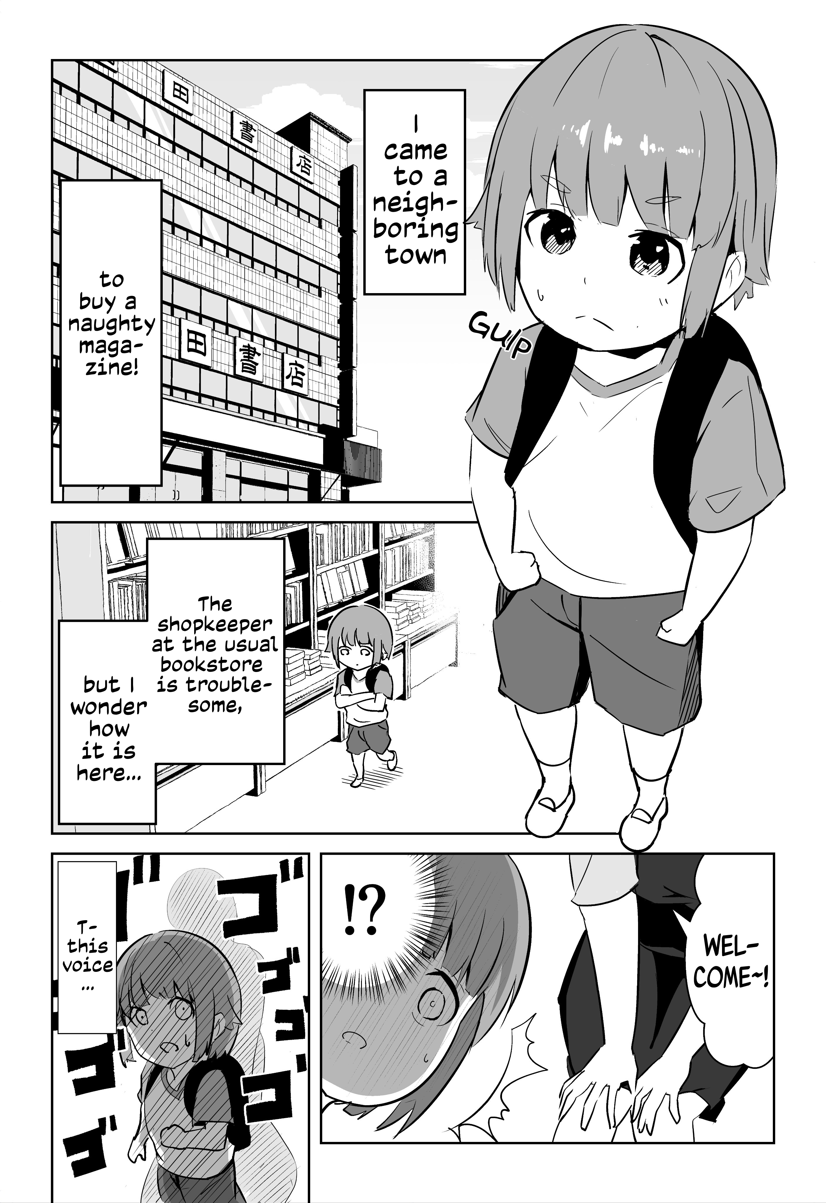 When I Tried To Buy An Erobook… Ch. 5 第1页