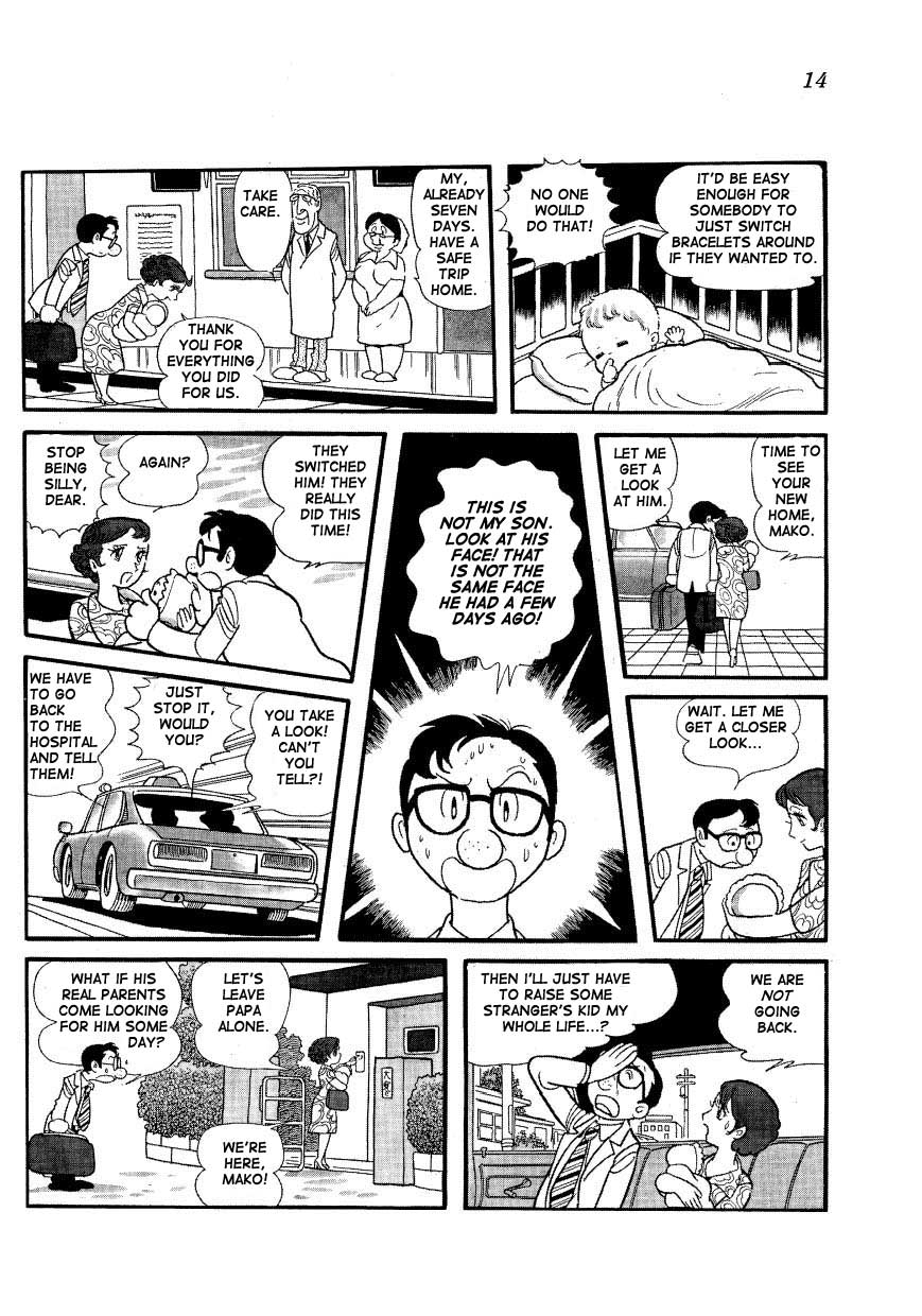 Mako and Rumi and Chii Mako's Birth 第10页
