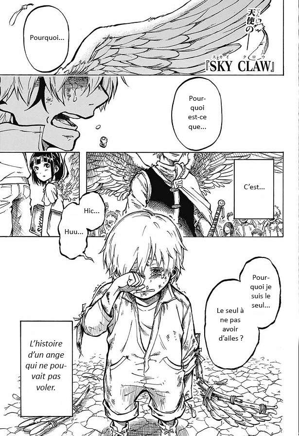 SKY CLAW Oneshot 第2页