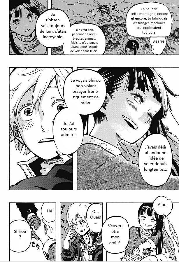 SKY CLAW Oneshot 第17页