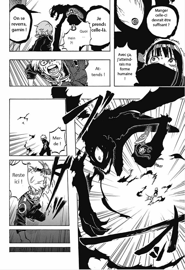 SKY CLAW Oneshot 第21页