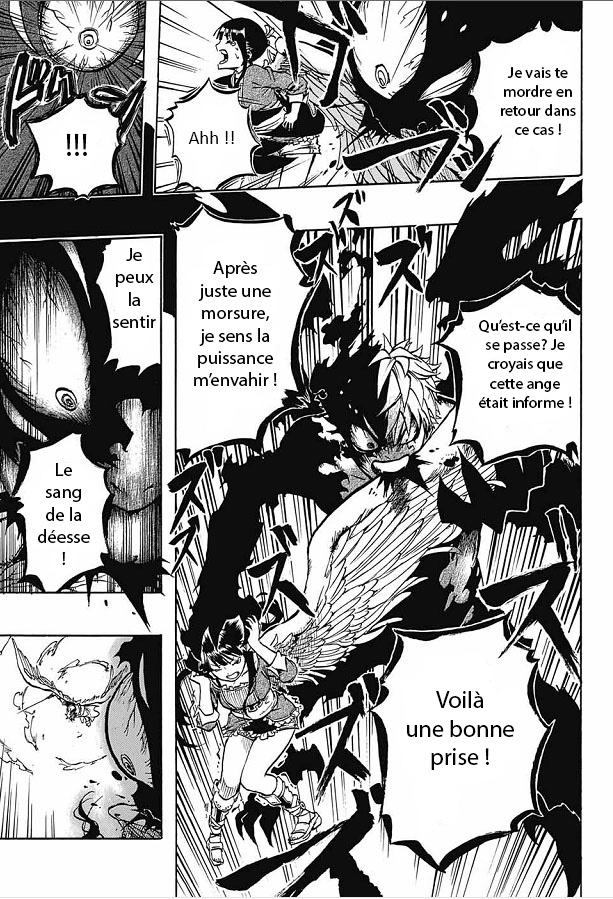 SKY CLAW Oneshot 第24页